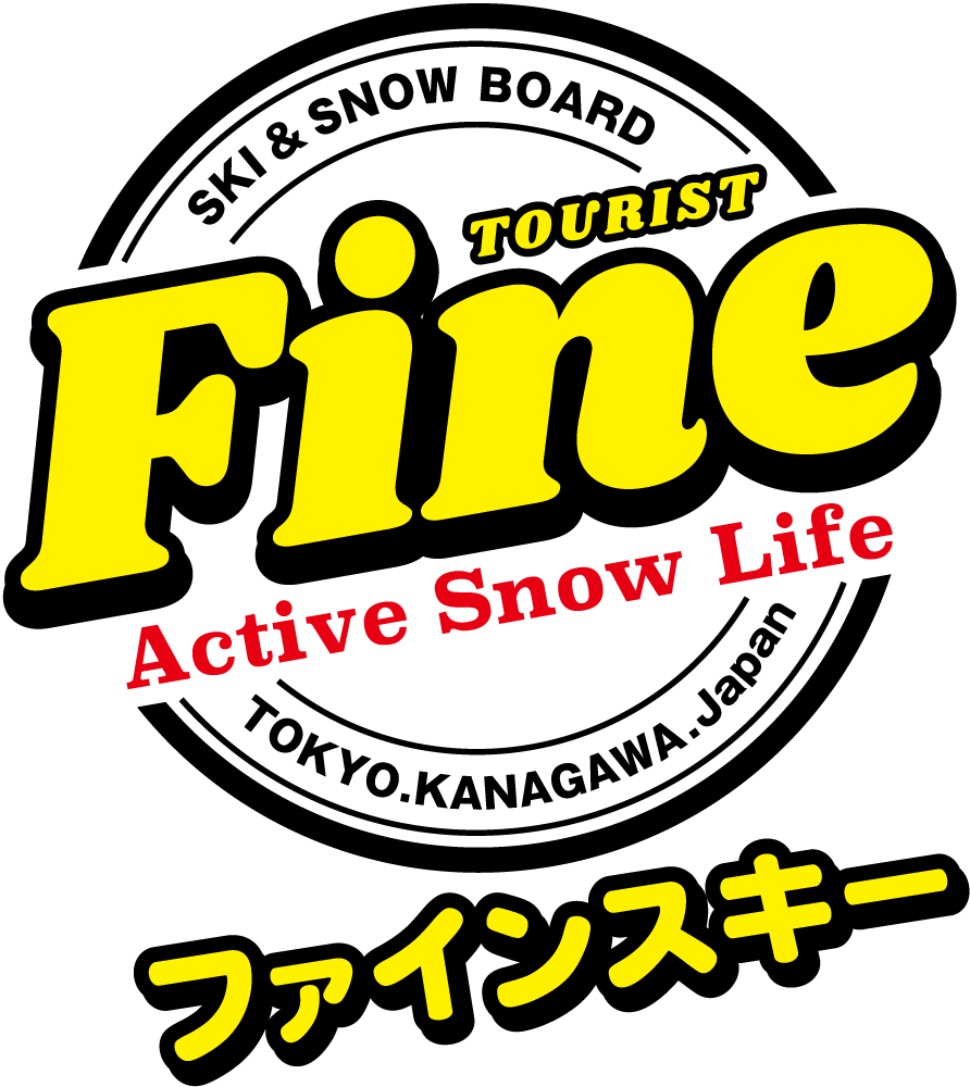 Fine Active Snow Life