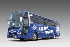 FC町田ゼルビア仕様の応援ツアーバス