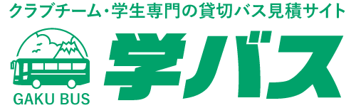 ガクバス